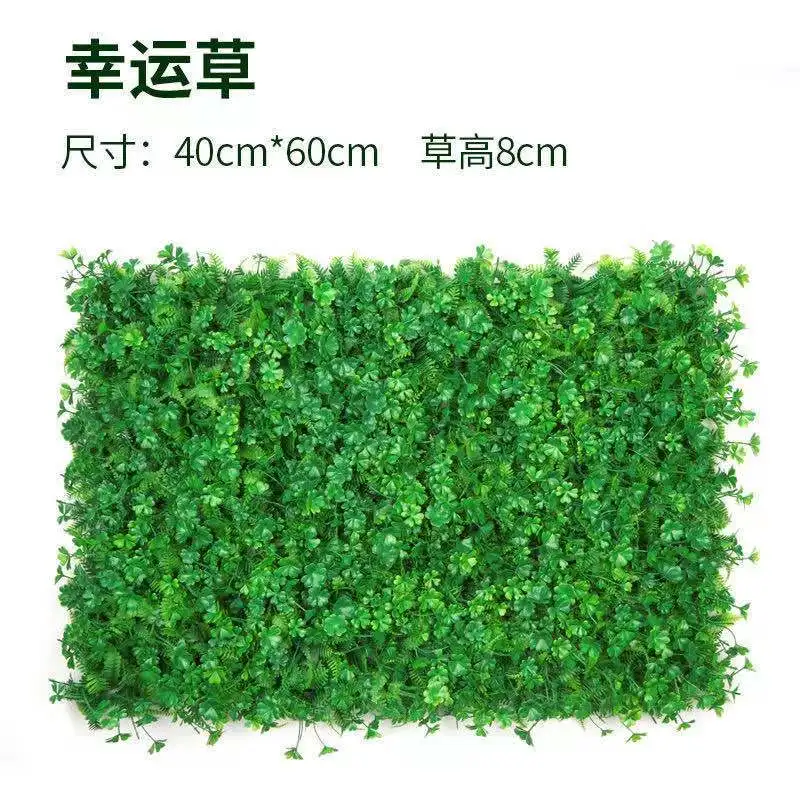Environment friendly Long-lasting simulation real touch natural Artificial plants Plastic Artificial grass wall background