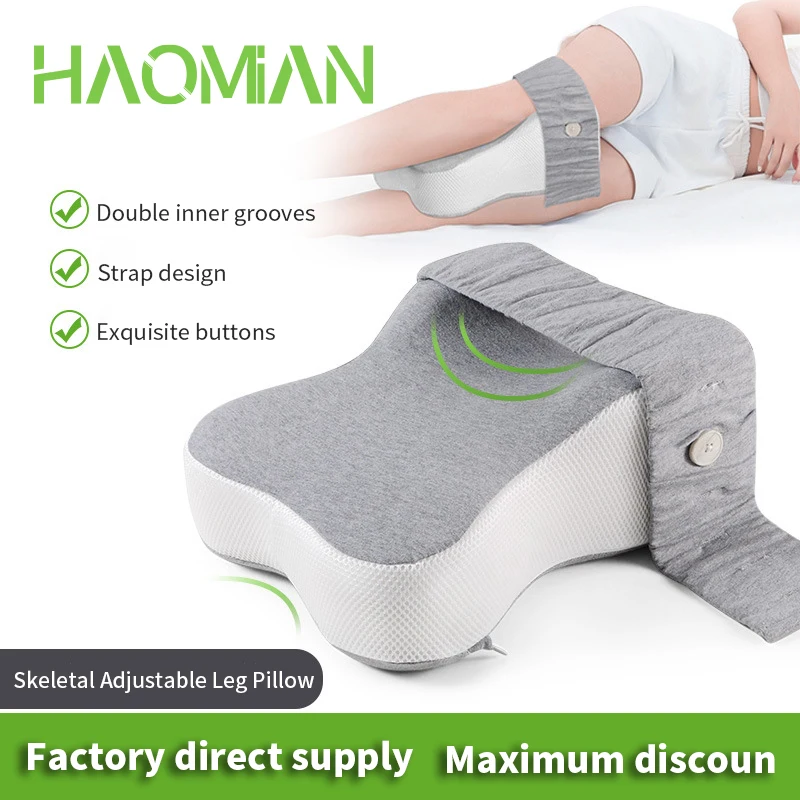 Factory Wholesale Memory Foam Leg Pillow Maternity Clamping Leg Pillow Sleep Support Pillow