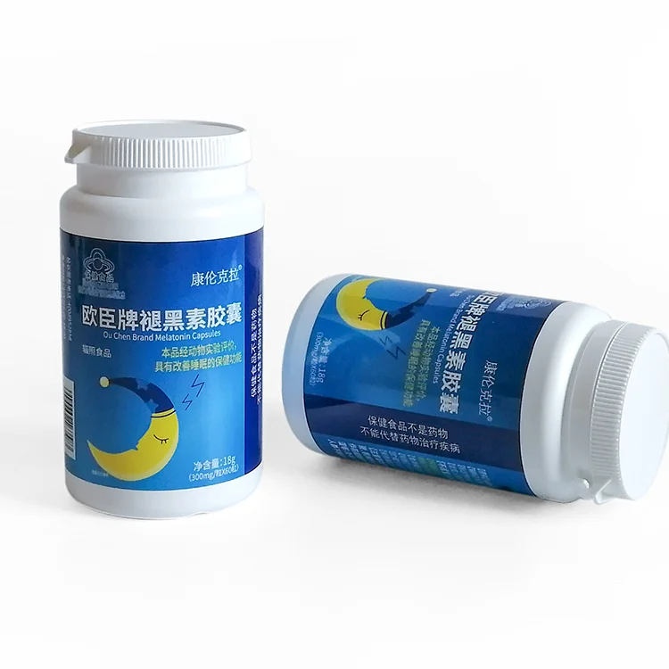 GMP certified fish oil softgel - a nutritious dietary supplement