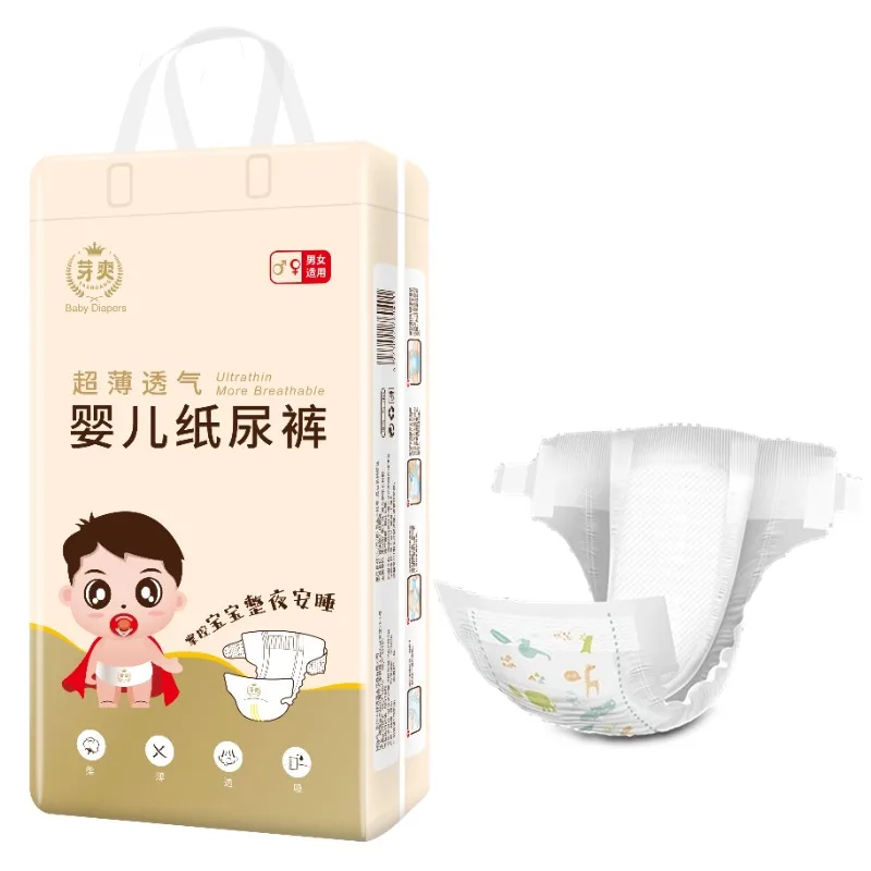 Wholesale High Quality Disposable Korean Baby Diaper Pants Baby Nappy Baby Diapers