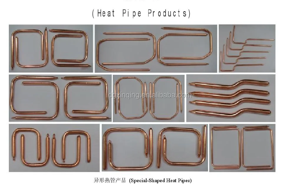 Special Shaped Heat Tube 4.png