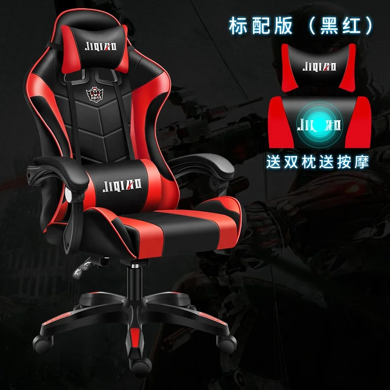 Promotion Pink adjustable height rgb led light advanced computer ergonomic office gaming chair with footrest