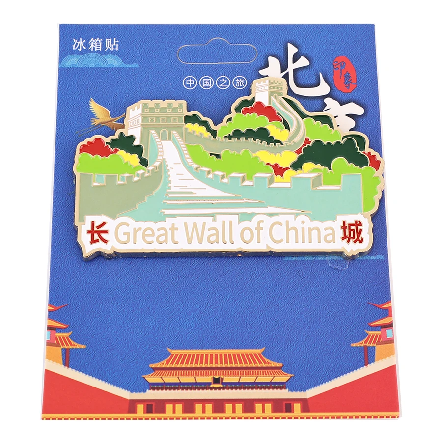 Factory Customized Tourist Souvenirs Refrigerator Magnets Personalized Cultural and Creative Fridge Magnets Hot Selling