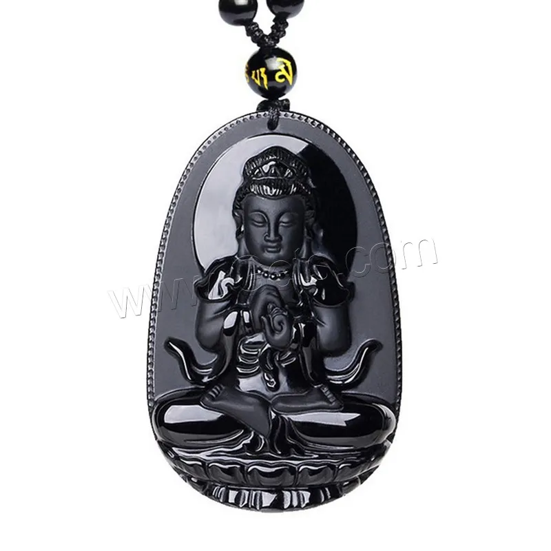 natural carved engraved frosted obsidian necklace nylon cord 1317874