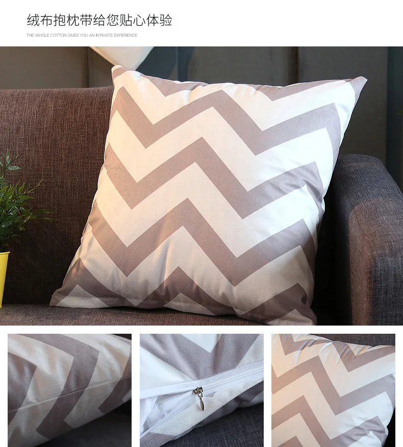 Cross-Border Home Pillow Square Pattern Portable and Washable Sofa Cushion for Sleeping for Hotels Made of Polyester