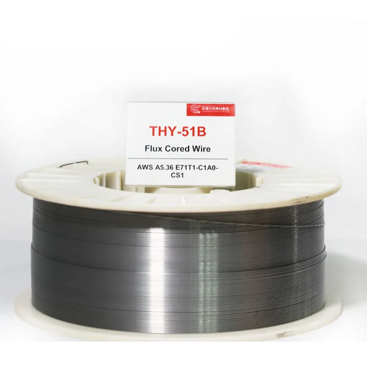 Bridge  Brand welding flux cored welding wire e71t-1c