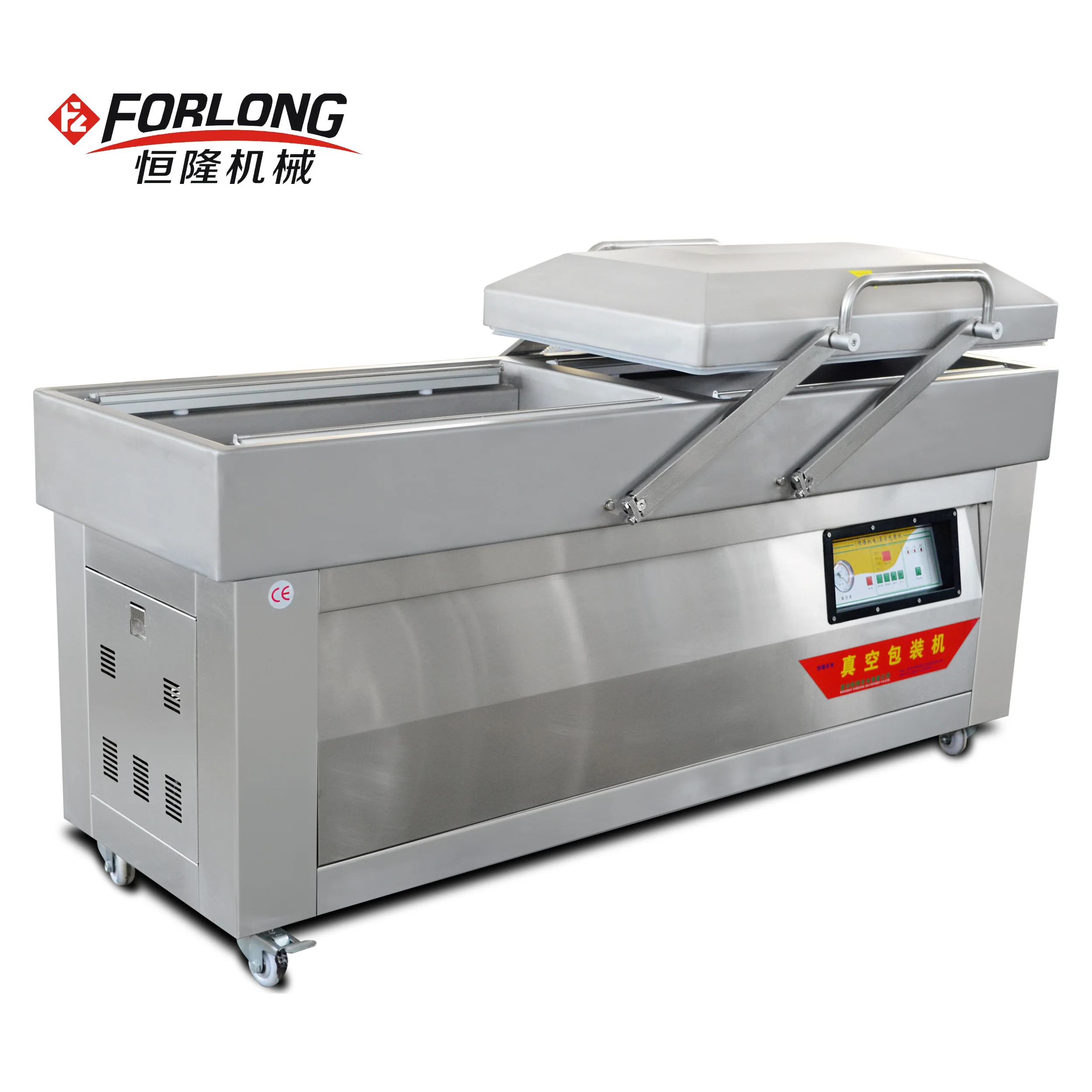 rice cake and fish double chamber vacuum packaging machinery /vacuum packing machine/vacuum chamber