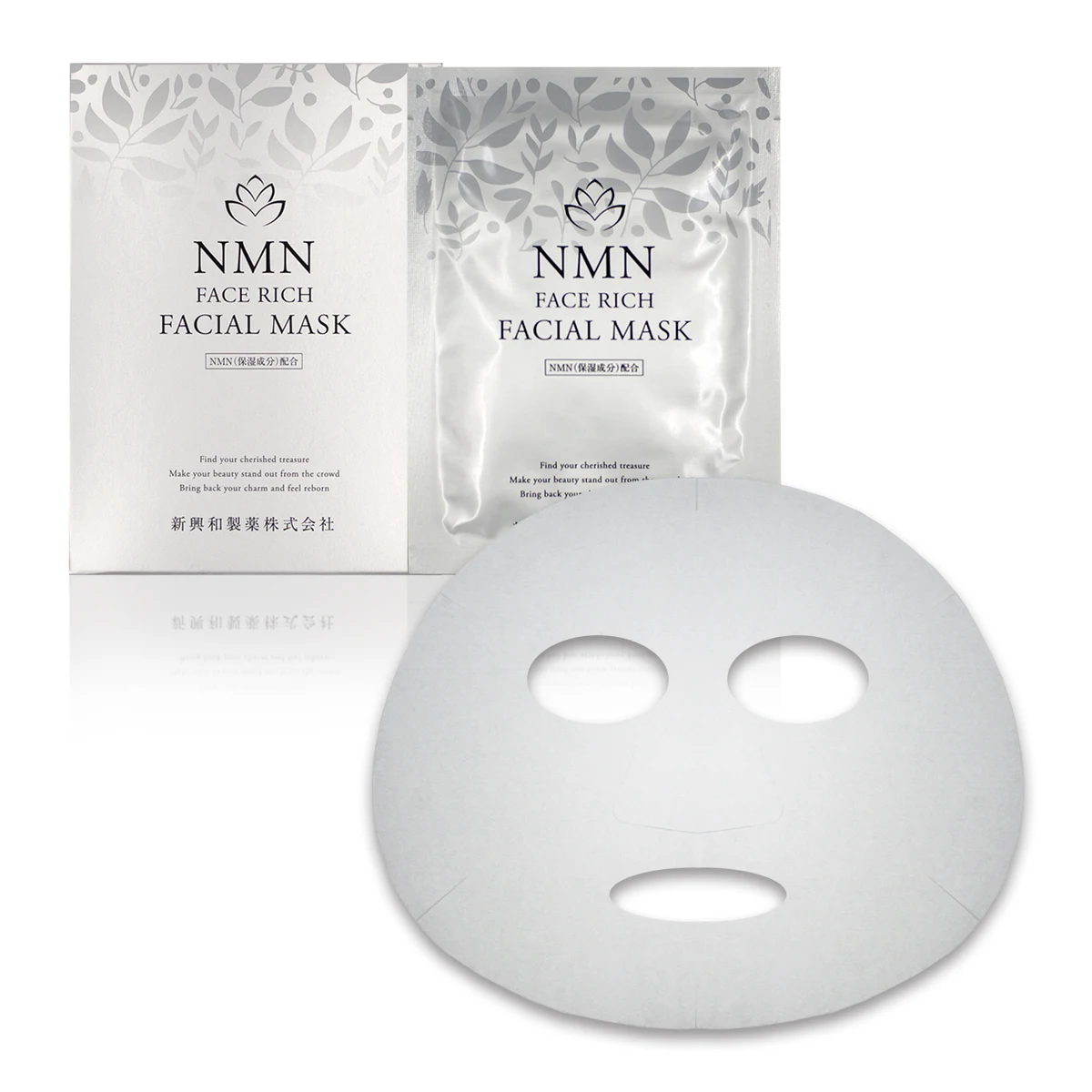 
Natural body whitening cream mask face products for skin care 