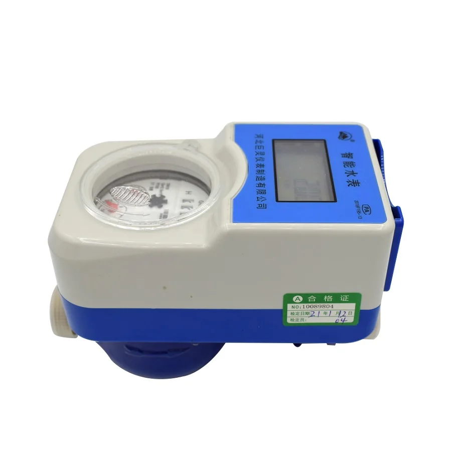New Smart Water Meter Brass Plastic Smart Sts Water Meter for Water Supply Network