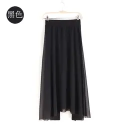Adult Fitness Body Shape Ballet Skirts Modern Dance Long Classical Dance Gauze Skirt For Women