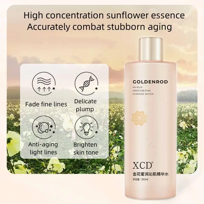 Marigold Sunflower sk2ii Immortal Moisturizing essence Water Moisturizing Rose Shining best whitening facial toner