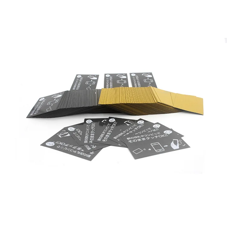 Anti-Metal Interference Wave-Absorbing Paperphone AntiInterference Anti-Magnetic Sticker Access Card Bus Card Magnetic Separator