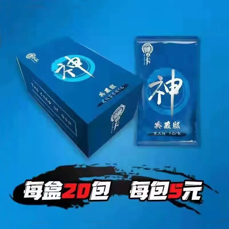 Japanese Anime Game One Pieces Demon Slayer Mixed Hot-blooded Universe Anime  Collection Card MR Metal Card Limited Myth Card XP