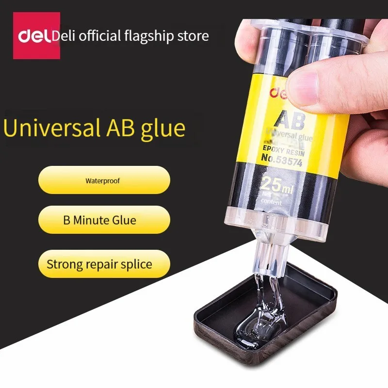 Deli 53574 AB Клей superglue металлический универсальный клей дерево стекло нержавеющая сталь