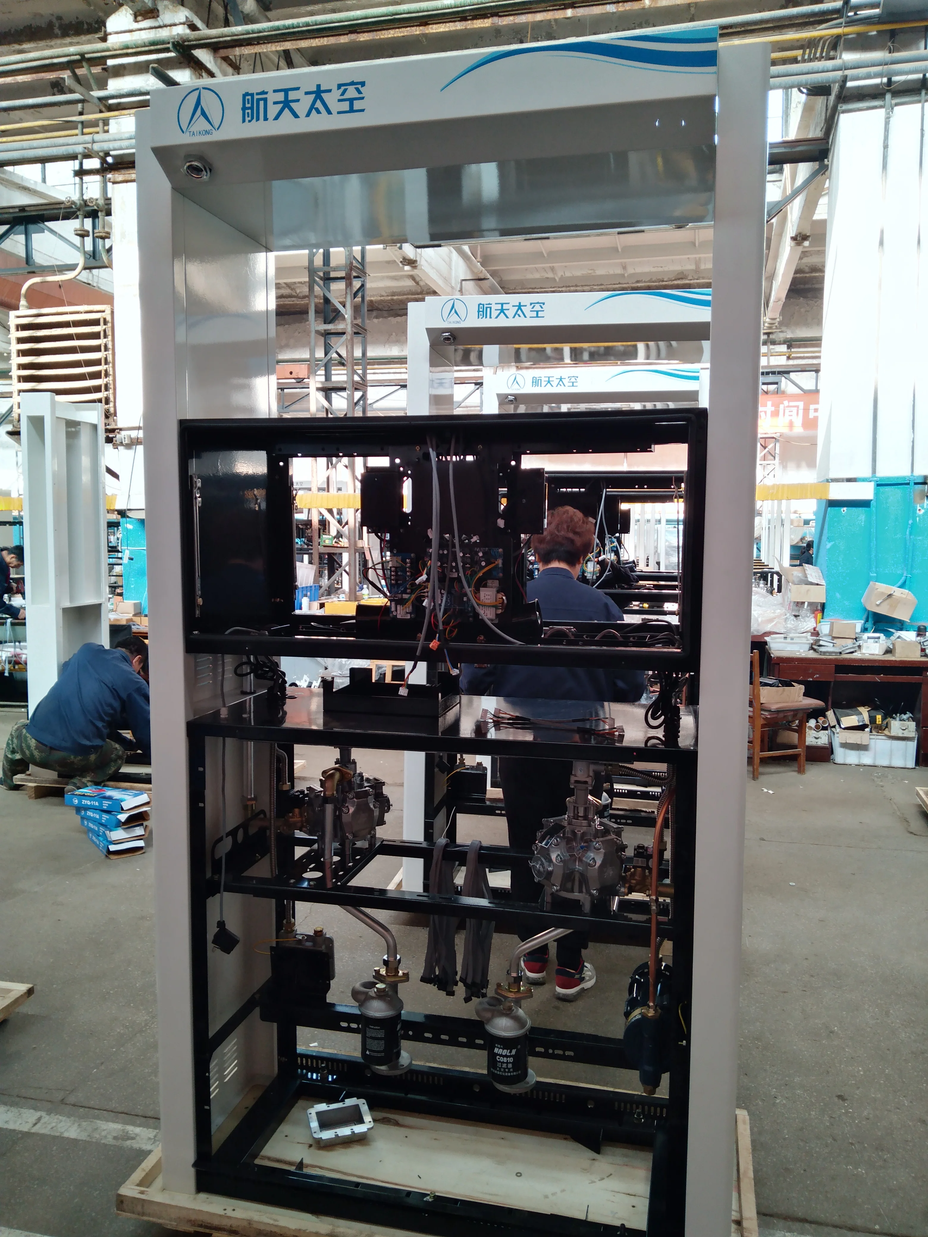 TB-2424PL  Aerospace Taikong 2023 Hot Sale High Quality Supplier Portable Fuel Dispenser Lubricator Gas Pump Gas Station