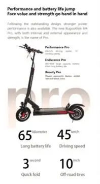 EU warehouse tax free 100% original KUGOO Kirin M4 PRO approval 48V 500 watt 16AH electric scooter