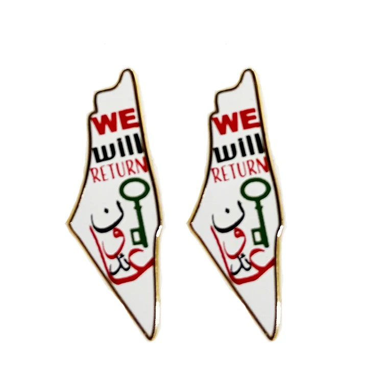 Support Customized Free Gold Plating Brooch Palestine Flag Pin Map Design Enamel Palestine Pin Badge