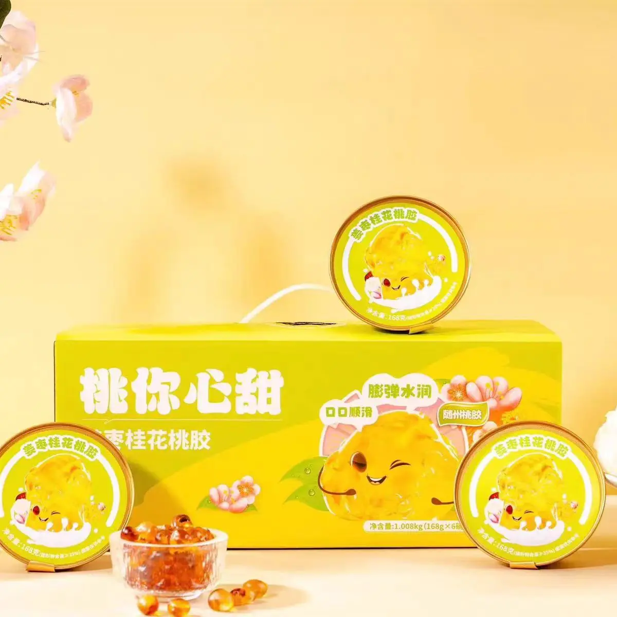 Ginger jujube with Peach Gum sweet soup Traditional Sweet Flavour Chinese Ingredients