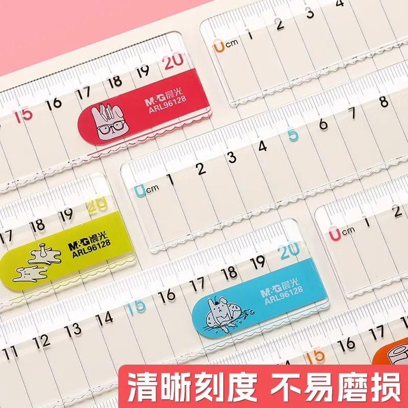 M&G 15cm Cute Cartoon Transparent Plastic Straight Ruler for School Stationery and Drawing Scaleplate