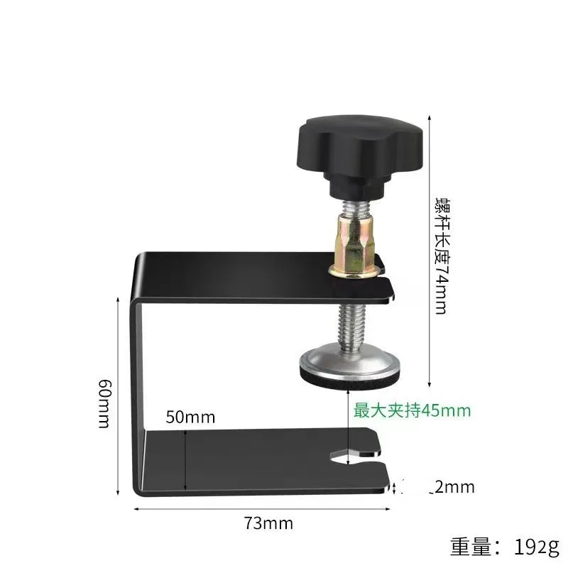 Drawer Installation Clamp Drawer Surface Stabilizer Installation Artifact 2mm Drawer Clamp Fixing Clip Auxiliary