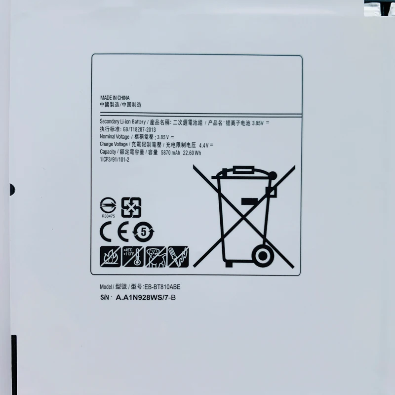 
High Quality tablet battery for samsung Galaxy TAB S2 9.7 T810 T815 T817 battery EB-BT810ABE 5870mAh batteries 