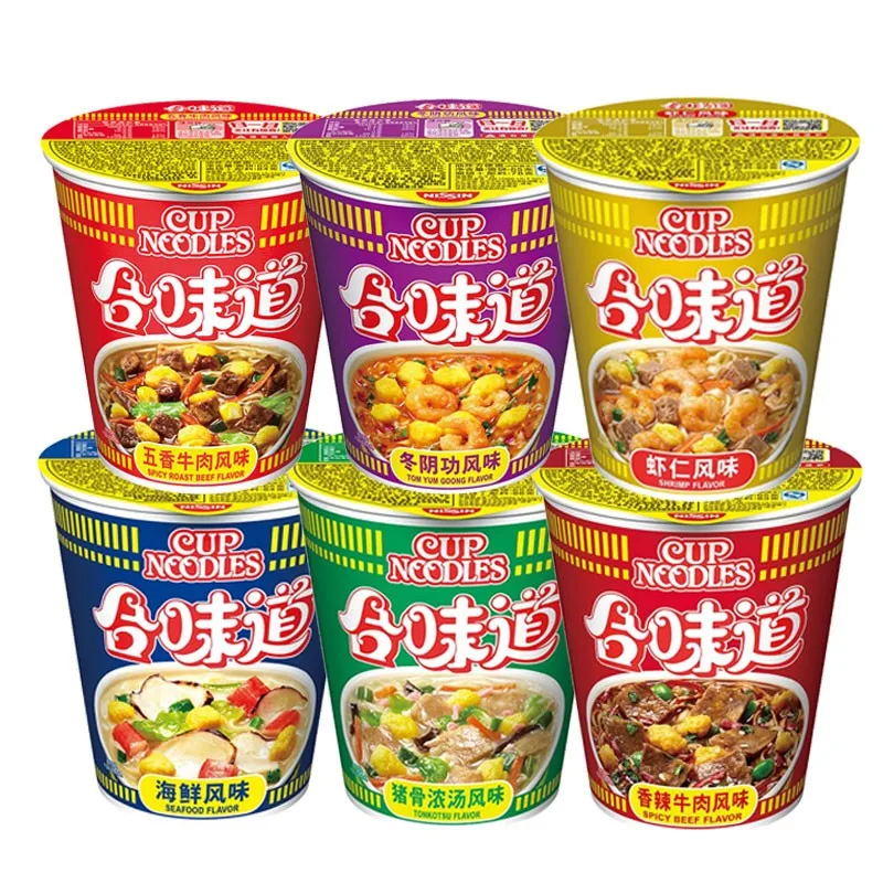 Wholesale exotic snack instant noodles soup in a variety of flavors