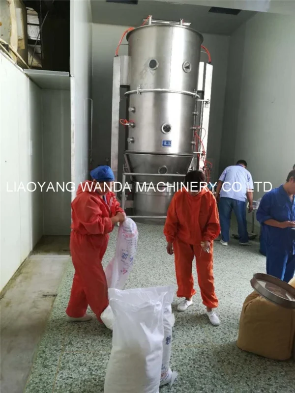 China FL-60 high efficiency juice pellet granulator dryer Equipment