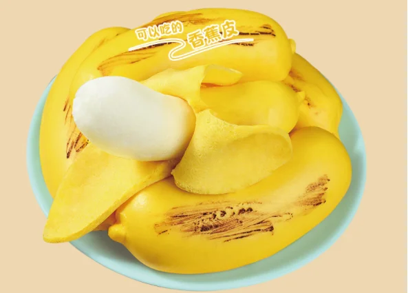 Cheap factory price baozi frozen bao buns chinese snacks wholesale banana-shaped milk flavor steamed bun