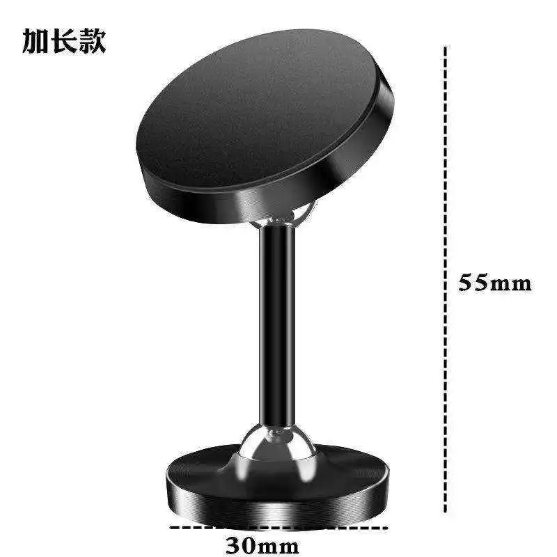 Car Navigation Bracket Magnetic Absorber Car Vent Bracket Support Mobile Phone Stand