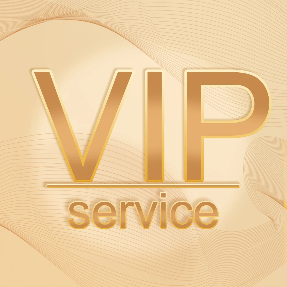 VIP сервис
