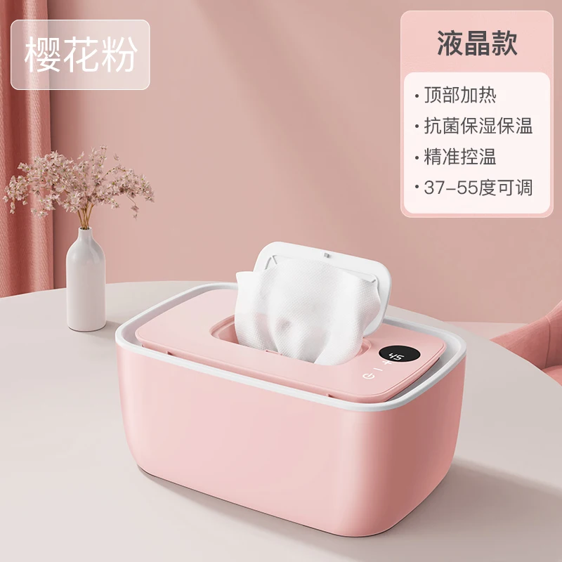 Support customization cleaning water wipes baby wet wipes heater baby wipe warmer
