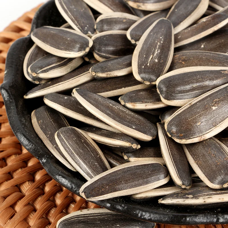 Подсолнечника взять семян