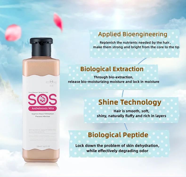 Scent Long Lasting Pet Dog Shampoo Organic Shampoo for Cats and Dogs Pet