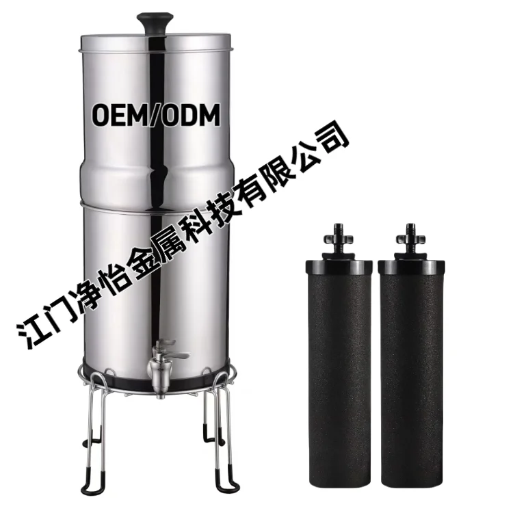 Portable Outdoor Camping Water Filter 304 Stainless Steel Gravity Water Purifier Filter