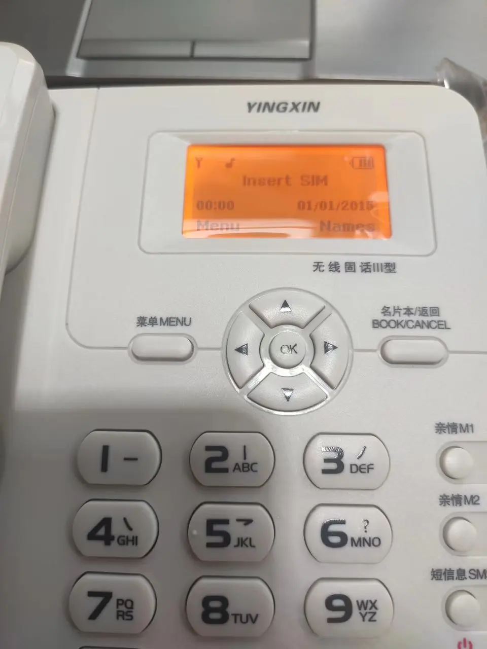 Opptel low radiation cordless phones for business office home wireless phone