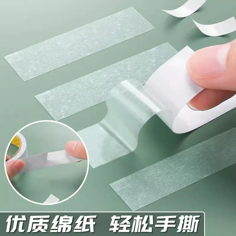 M&G High Quality 6 MM Double Sided Tape Multifunctional Sticky Long Lasting Tape Office Stationery Supplies Wholesale