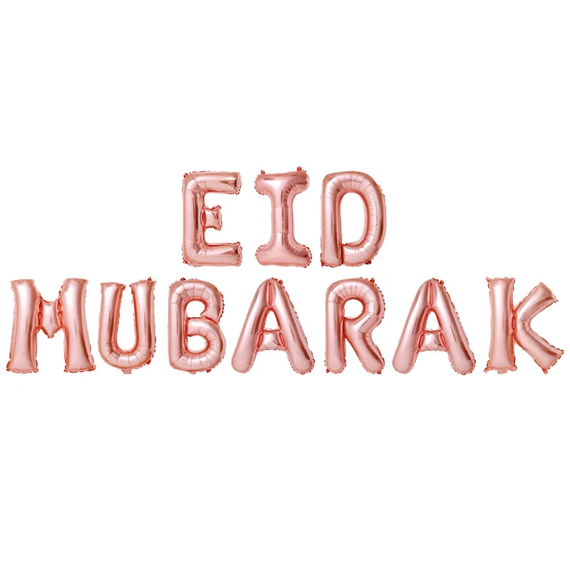 16 inch Eid Mubarak Balloon Decorations Helium Muslim Balloons EID MUBARAK Letter Foil balloon