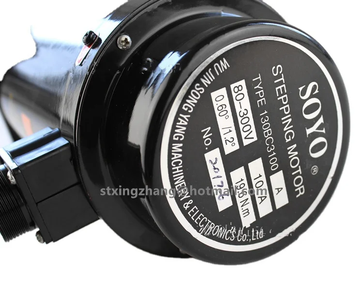 Three Phase SOYO 130BC3100A Stepping Motor For Bag Making Machine