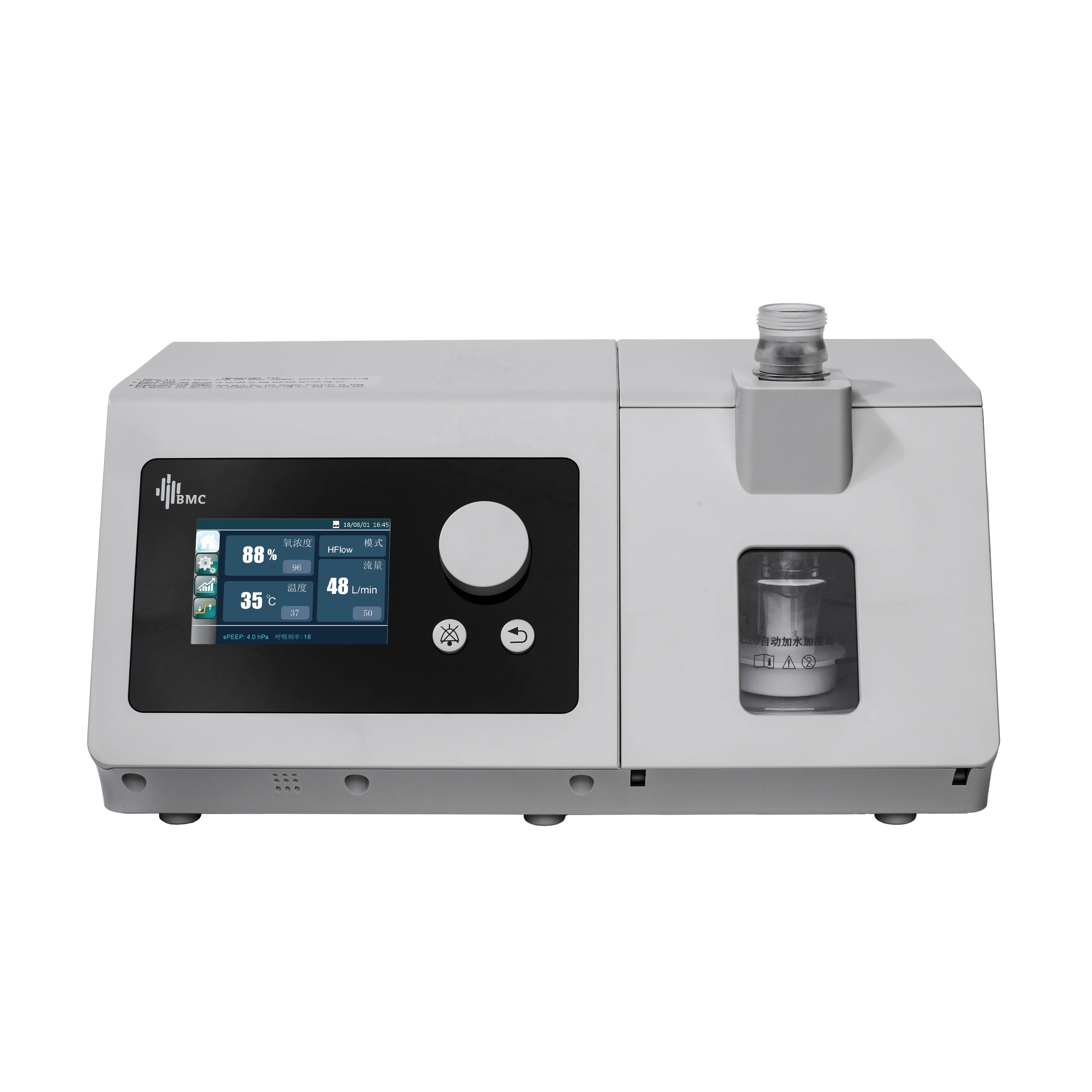 Замена для кислородной терапии с высоким потоком AIRVO 2 F &