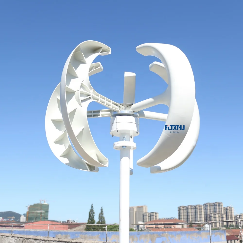 New Design 1000W 12V 24V Red vertical axis wind turbine 1kw 2kw 3kw 5kw wind power generator for sale