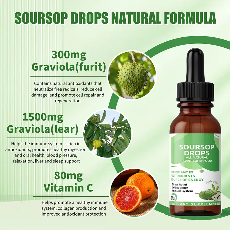 Лидер продаж капли экстракта OEM Soursop органические поливитаминные добавки для укрепления иммунной