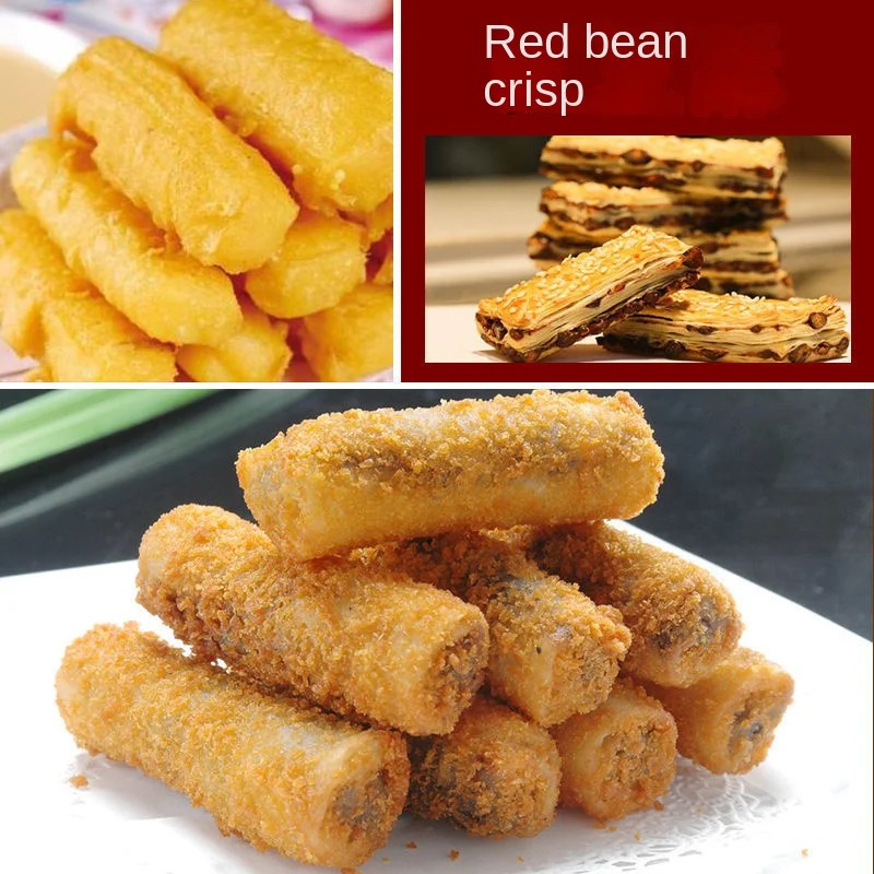 Gangdong edible wafer paper fried ice seafood rolls commercial glutinous rice cake manufacturers wholesale whole box