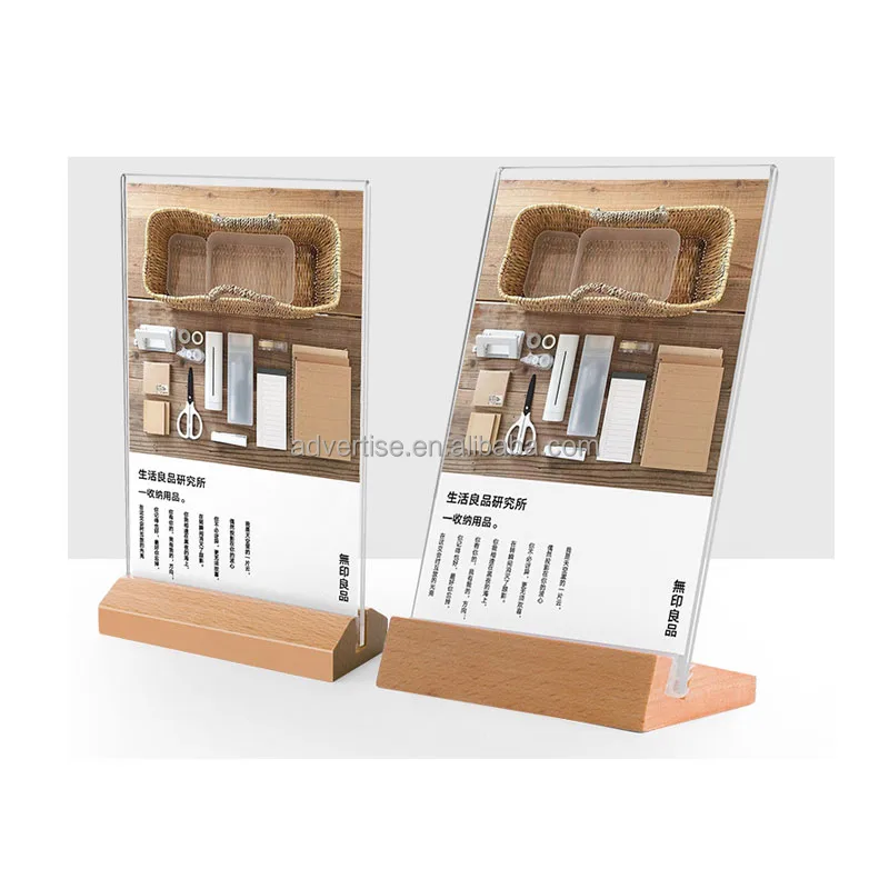 T shape clear A4 A5 A6 PMMC Plexiglass poster display stand sign holder wooden base acrylic table menu display holder