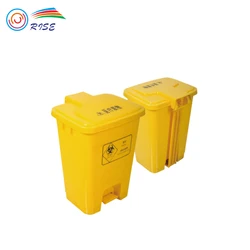 Foot Pedal 15L Rectangular Medical Use Plastic Garbage Trash Waste Bin For Hospital