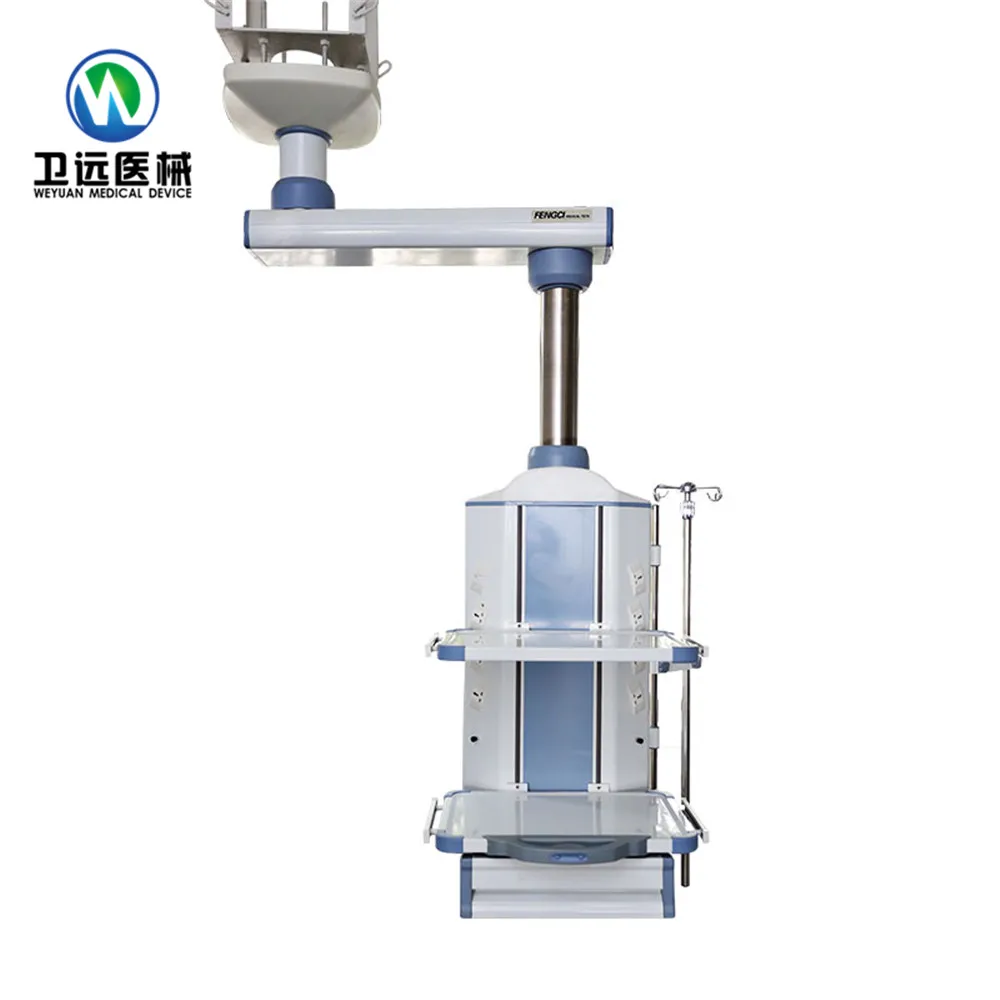 WY-T-13 Double layer Ceiling Mounted Medical Operation Pendant Customized Surgical Auxiliary Equipment