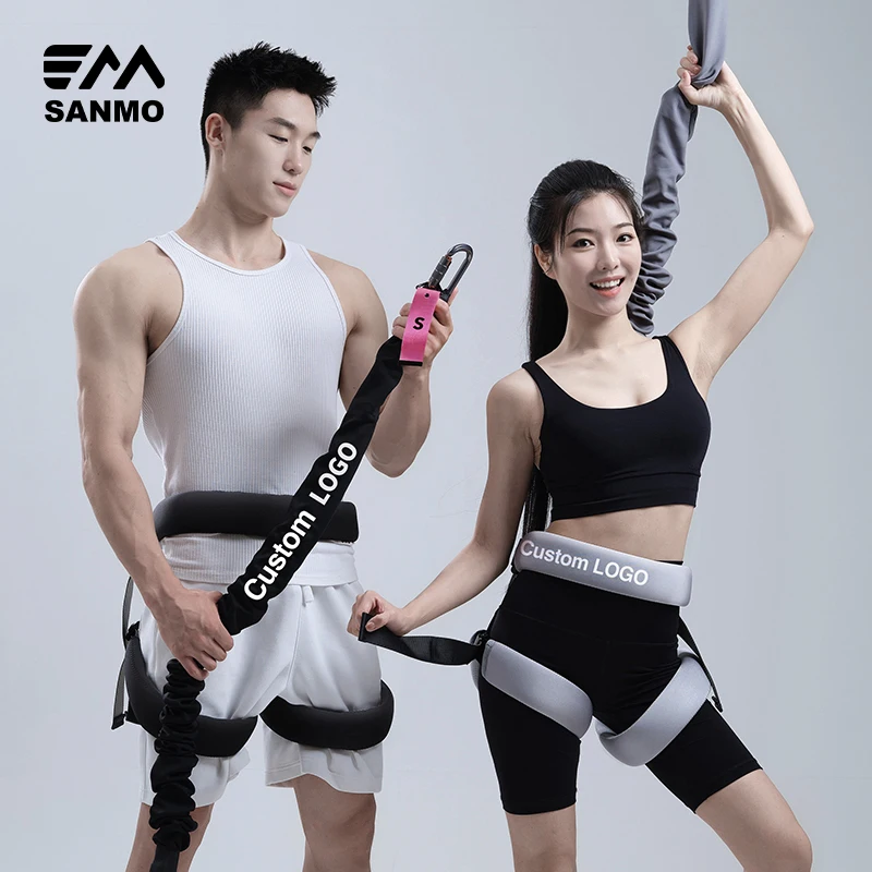 SANMO CE HOT SALE Adjustable Trampoline Jump Harness for fitness bungee cords Cord Equipment Aerial Yoga Bungee Jumping Fitness