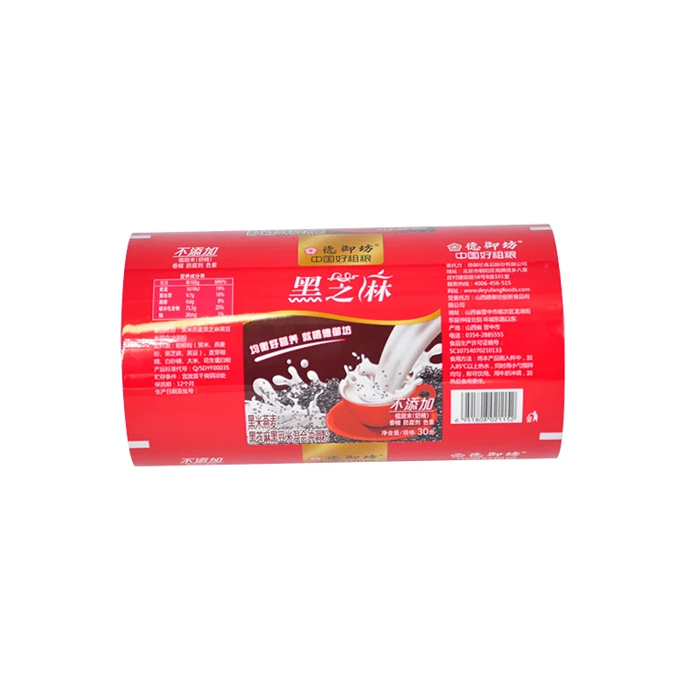 Water Proof Plastic Packaging Roll Film Bag For Protein Powder