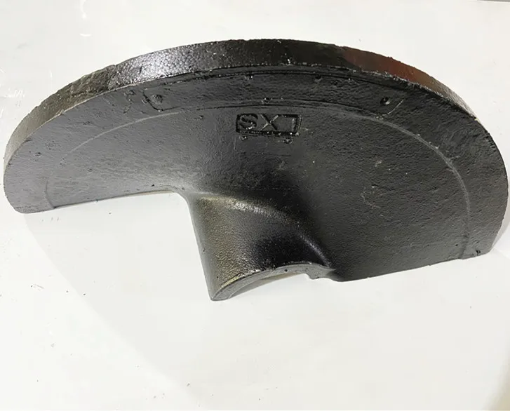 
58831637 RH auger blade for Volvo/ ABG asphalt paver 