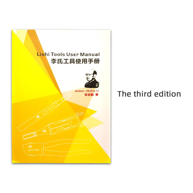 High Quality Lishi lishi lock Tools User Manual Book C-E locksmith tool set