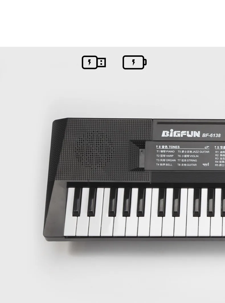 China USB Charging Keyboard Hot Selling 61 Keys Electric Piano